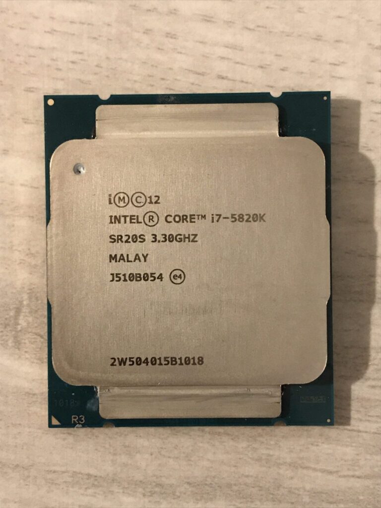 procesor pentru computere de gaming